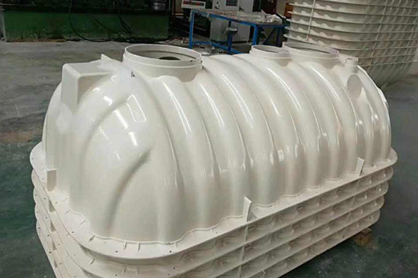 模壓化糞池的工作步驟是怎樣的，分幾個(gè)階段